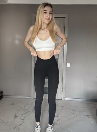 Inga