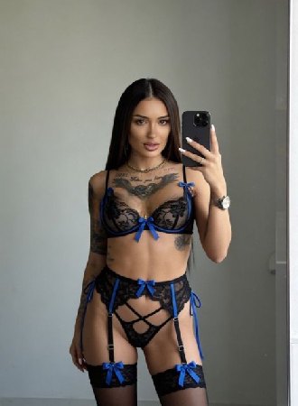 Kiana